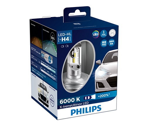 H4 Philips X-treme Ultinon II LED-headlight 2-Pack - Bilupplysningen